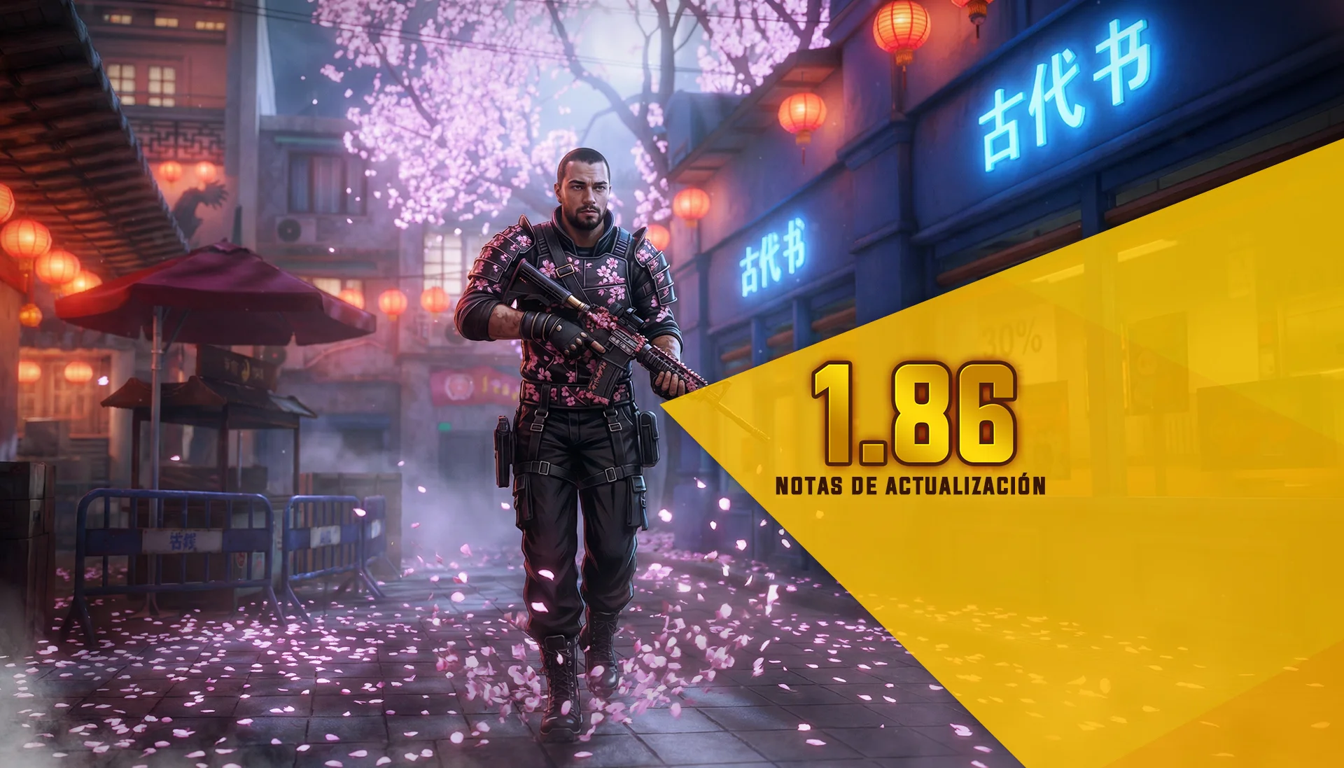 ¡Actualización v1.86 ya disponible!