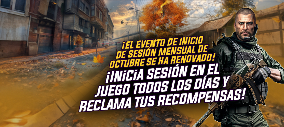 ¡Las Recompensas de Inicio de Sesión Mensuales en Zula Han Sido Actualizadas!