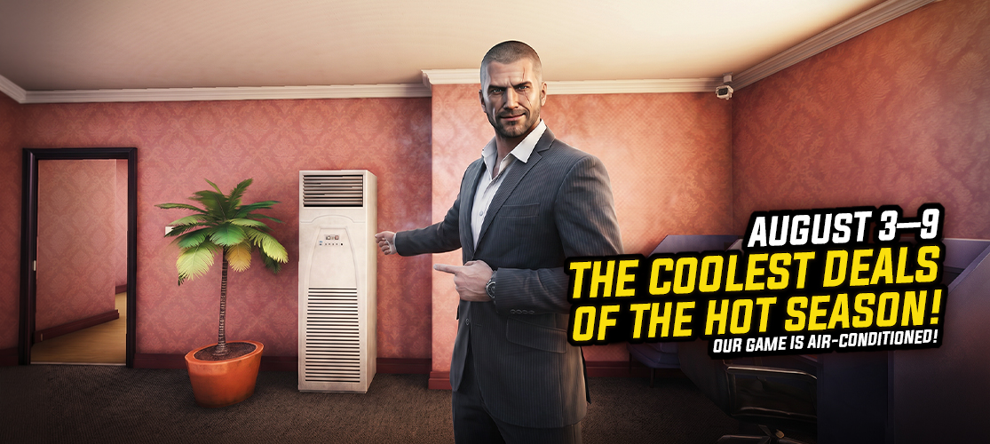 Our Game is Air-Conditioned!