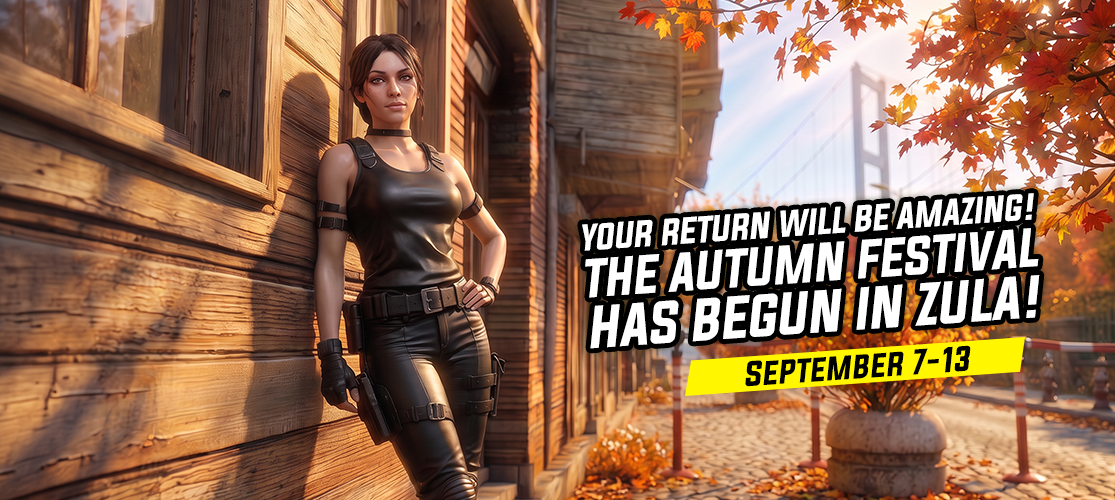 The Autumn Festival Has Begun!